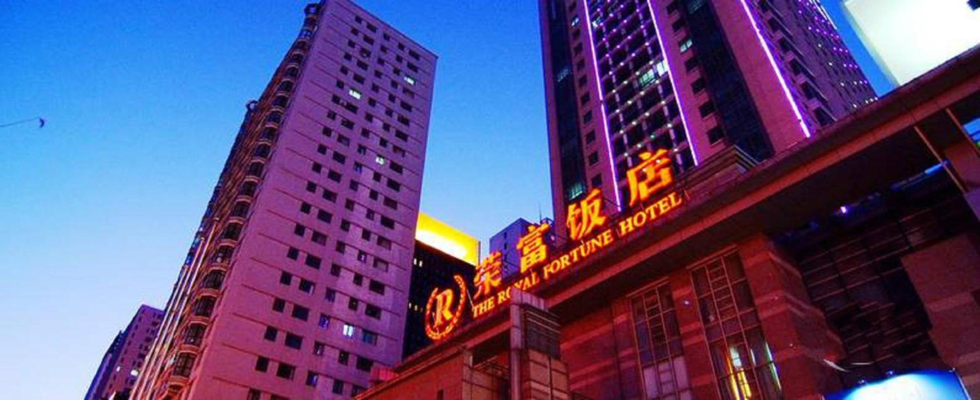 The Royal Fortune Hotel Shenyang Buitenkant foto