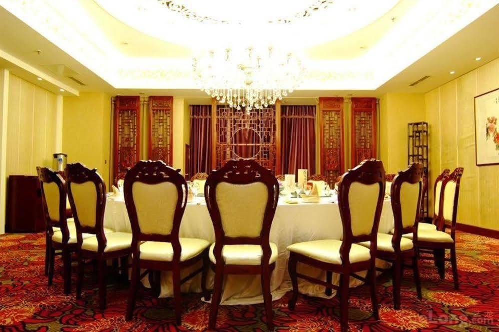 The Royal Fortune Hotel Shenyang Buitenkant foto