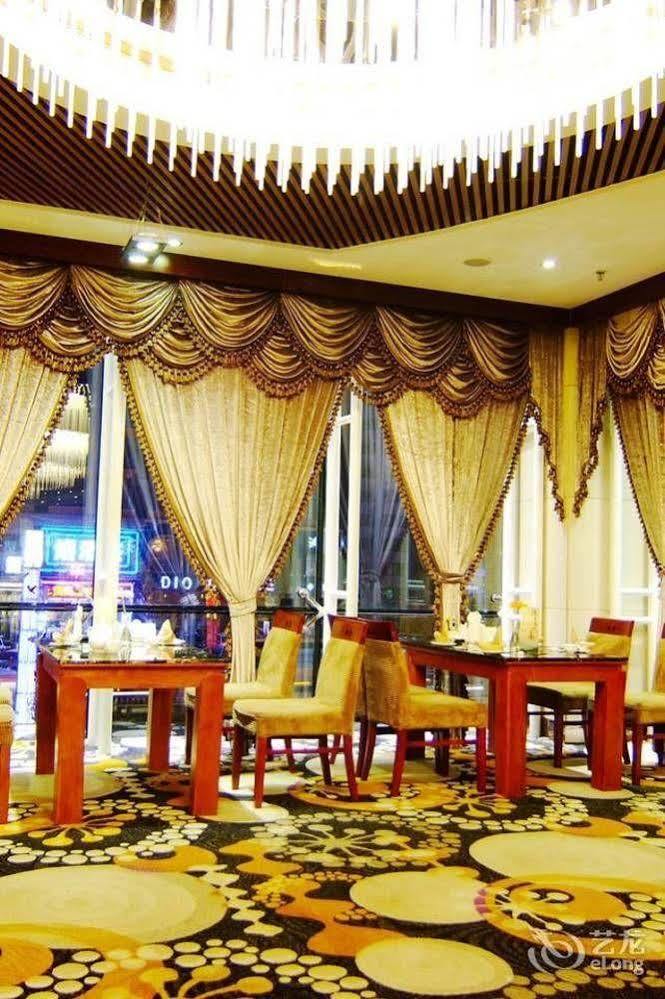 The Royal Fortune Hotel Shenyang Buitenkant foto
