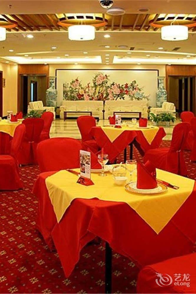 The Royal Fortune Hotel Shenyang Buitenkant foto