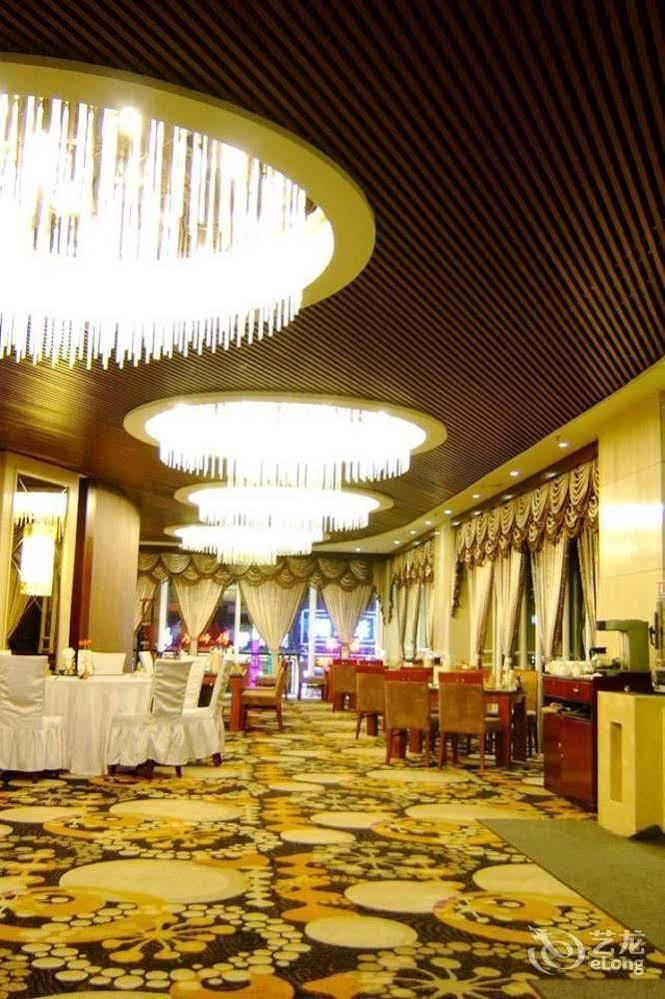 The Royal Fortune Hotel Shenyang Buitenkant foto