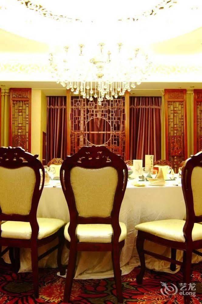 The Royal Fortune Hotel Shenyang Buitenkant foto